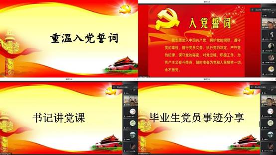 图示, 示意图&#10;&#10;中度可信度描述已自动生成:ver1